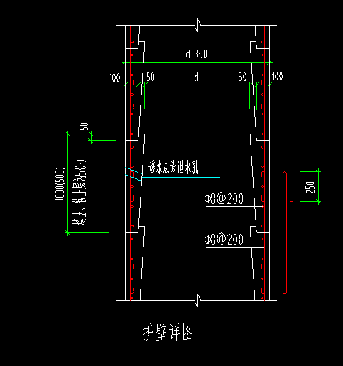 桩
