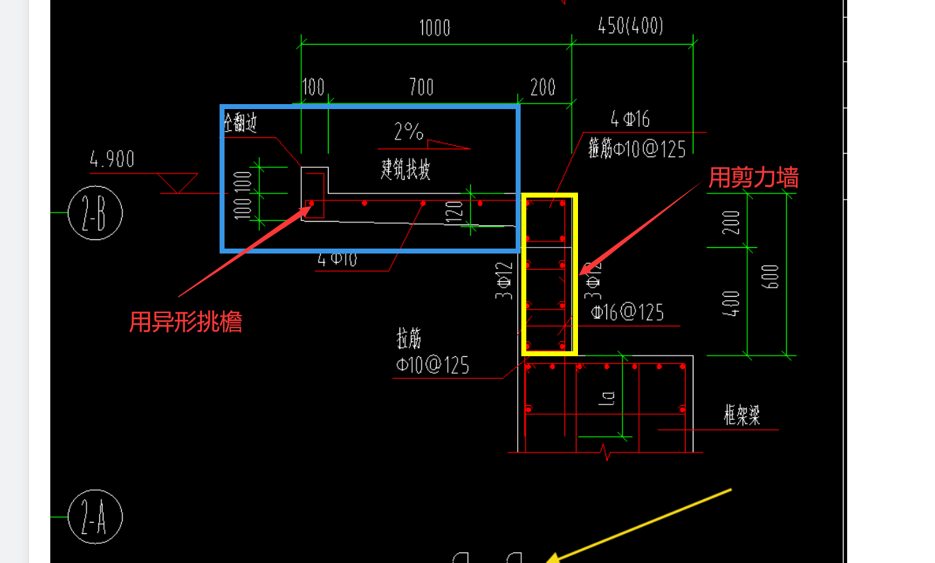 建筑行业快速问答平台-答疑解惑