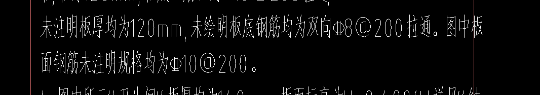 面筋