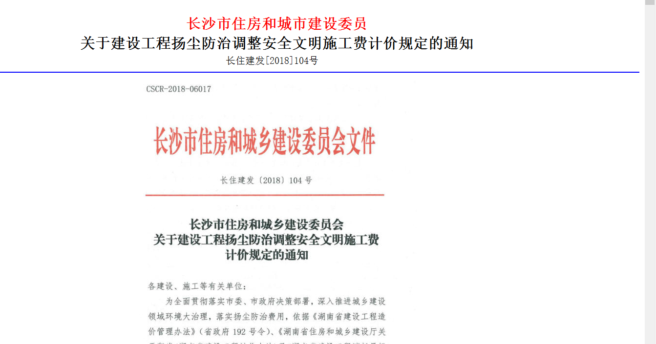 什么项目