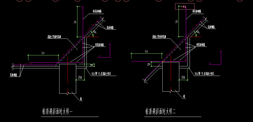 桩