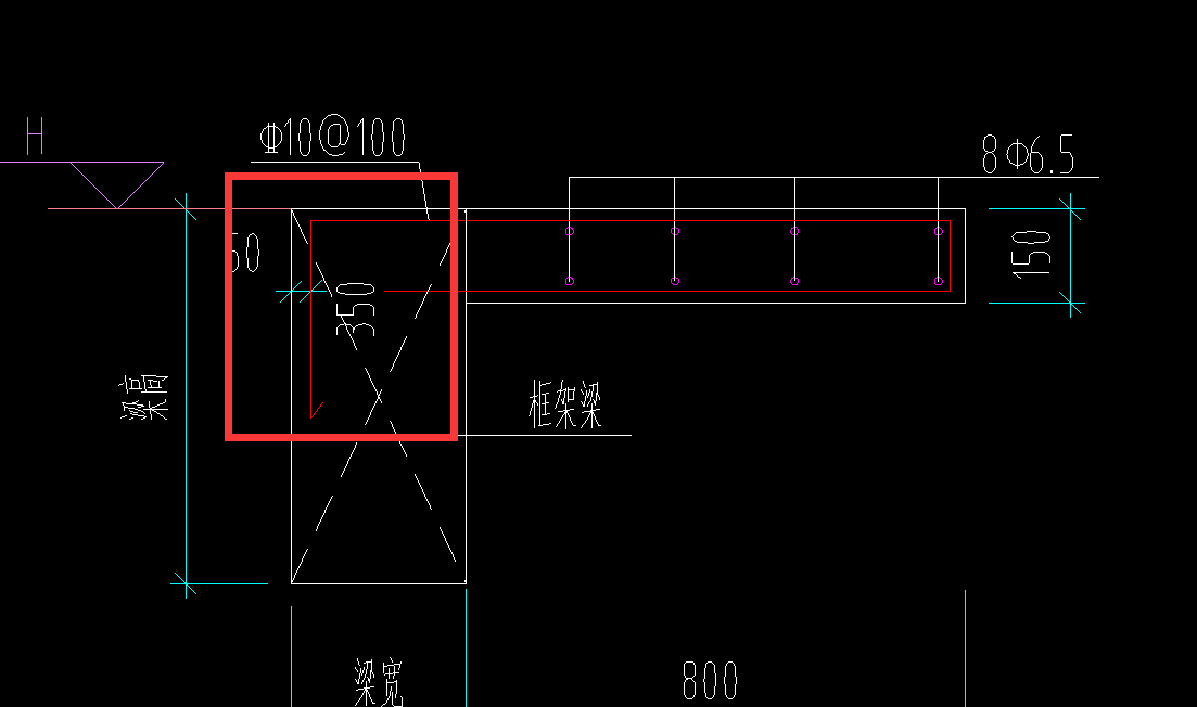 弯折