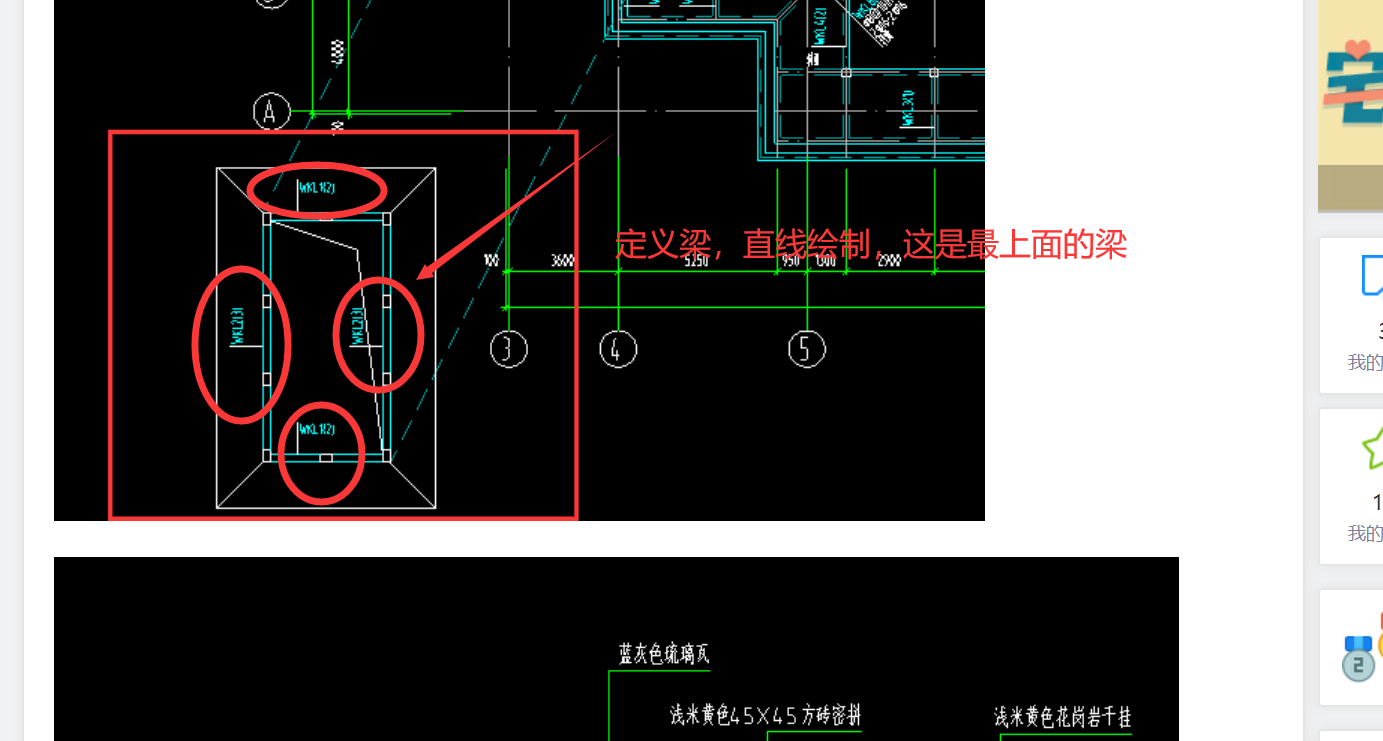 福建省