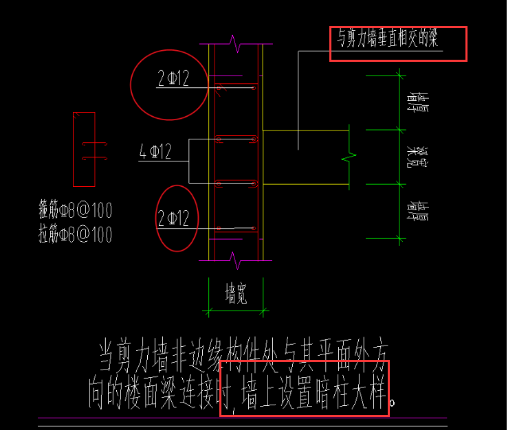 广联达服务新干线