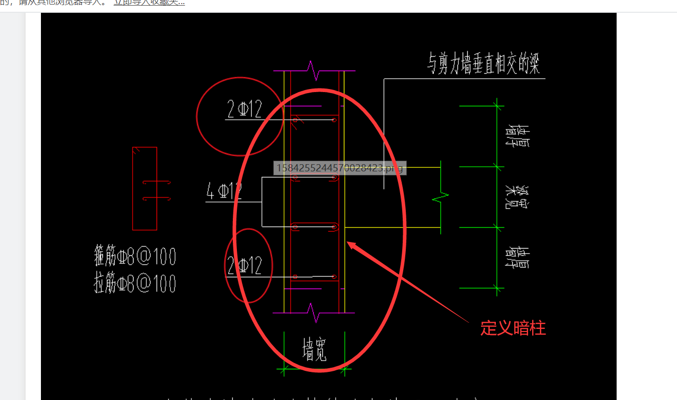 建筑行业快速问答平台-答疑解惑