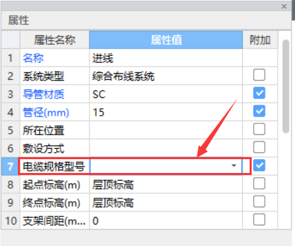如何输入