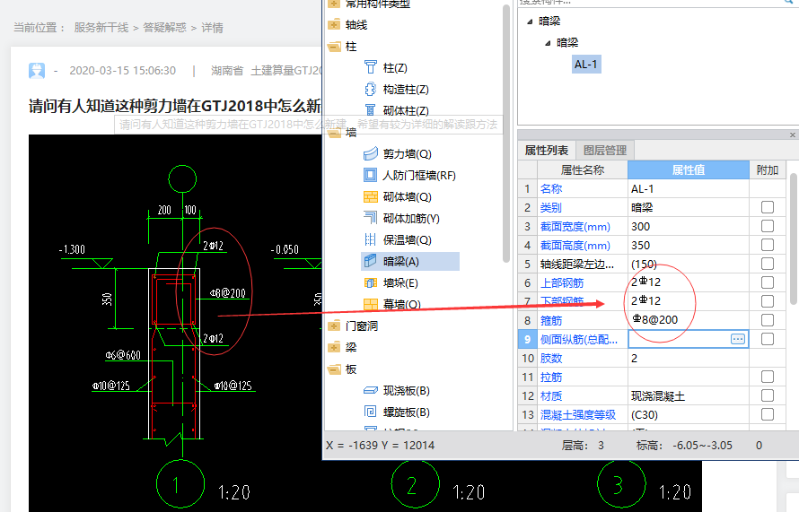 千赢官网首页登录入口服务新干线