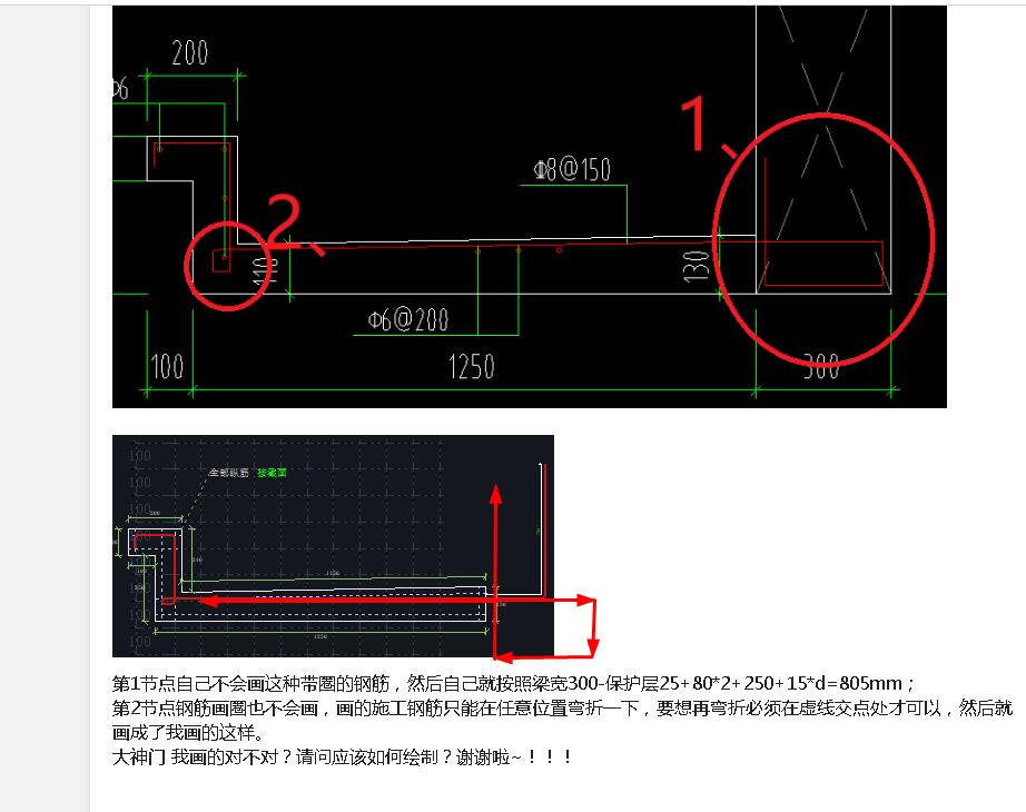 答疑解惑