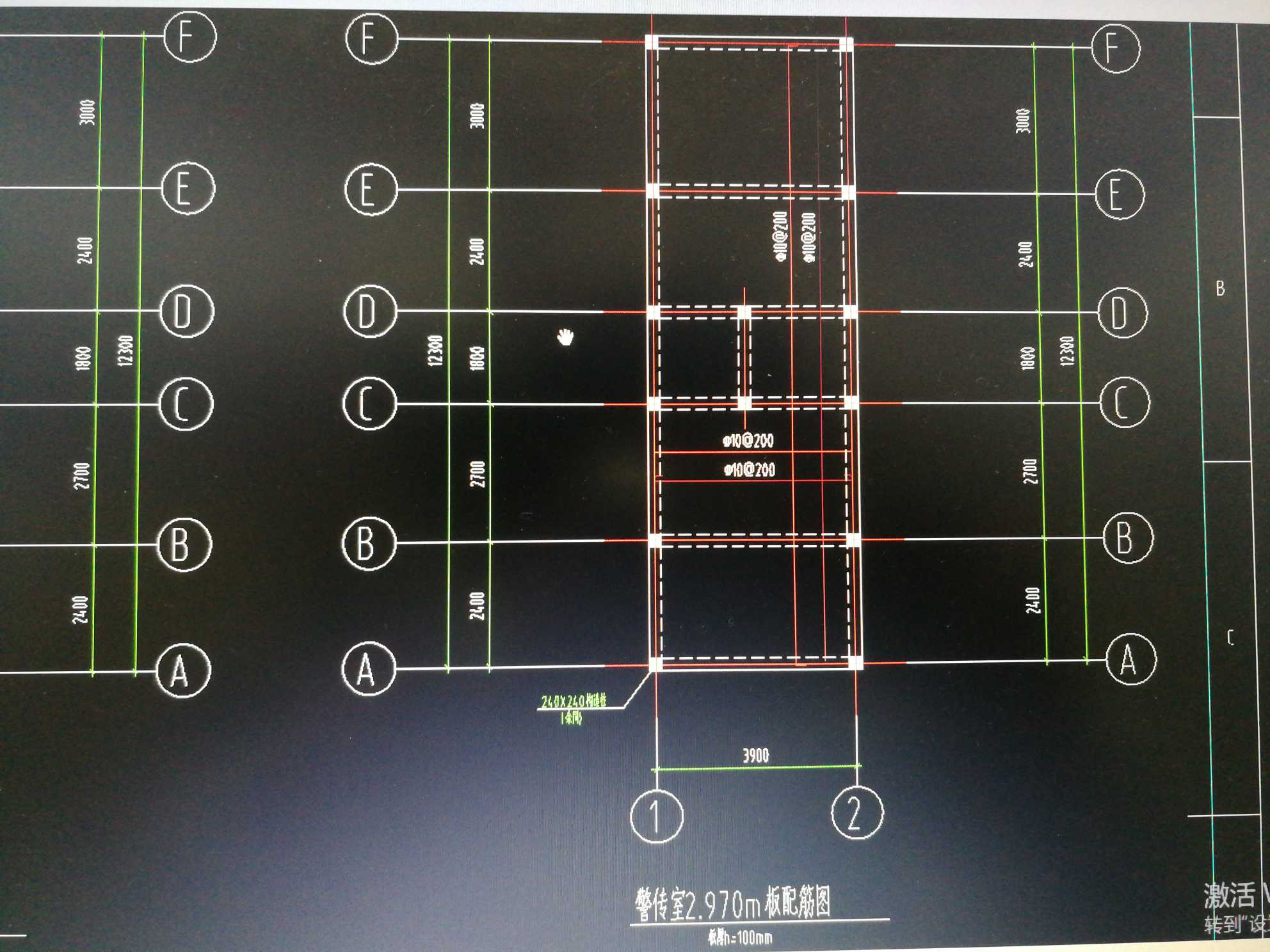 答疑解惑