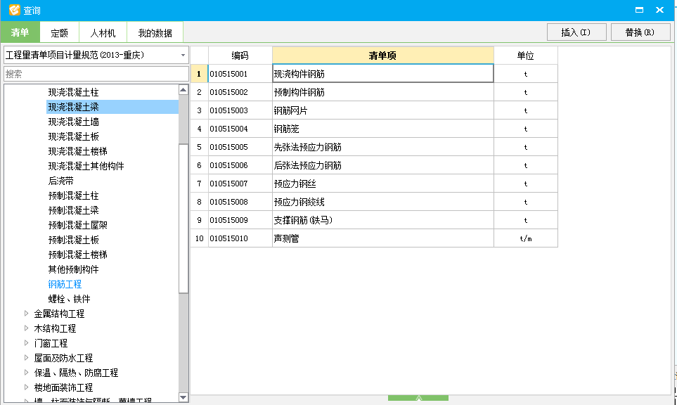千赢官网首页登录入口云