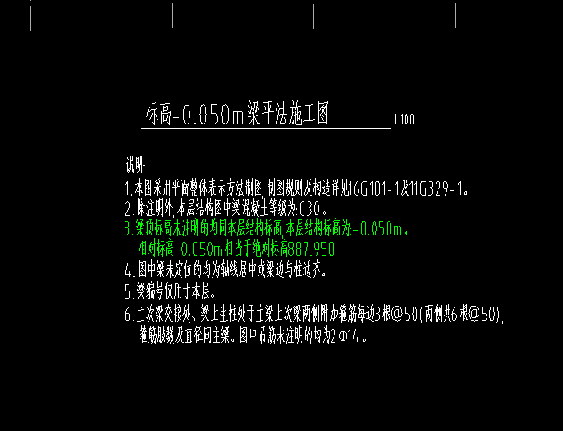 基础层