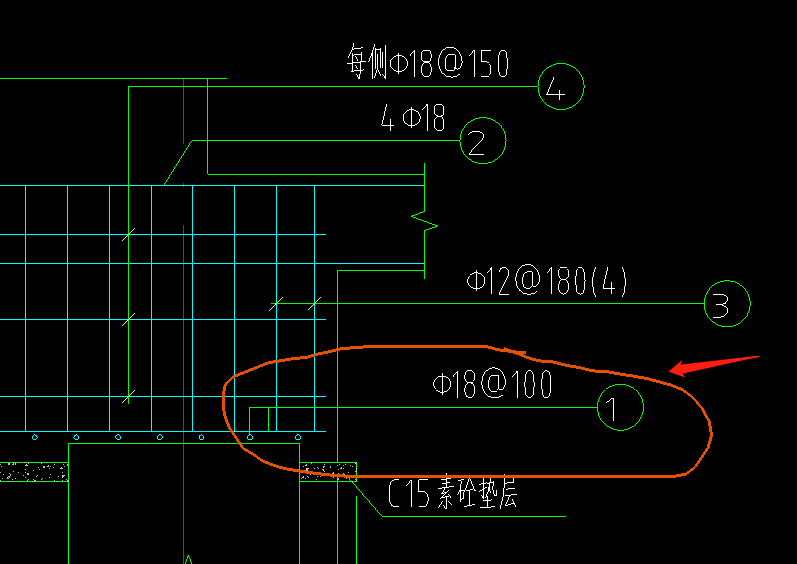 下部