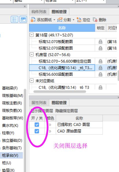 答疑解惑