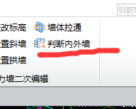 手动分割