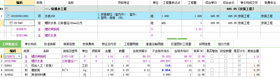 答疑解惑