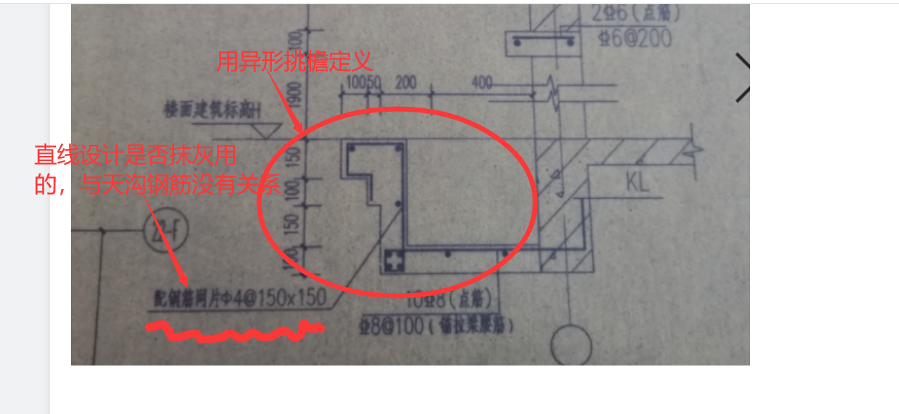 钢丝