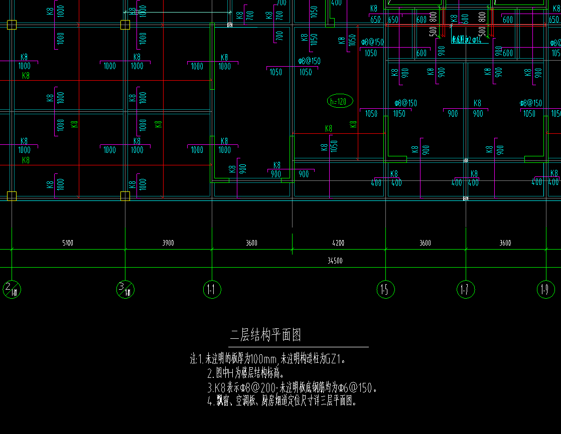 板内