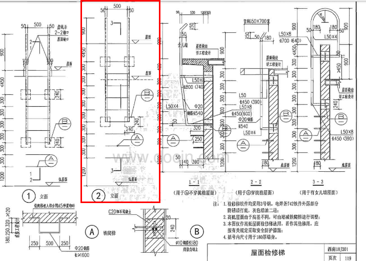 钢爬梯怎么计算