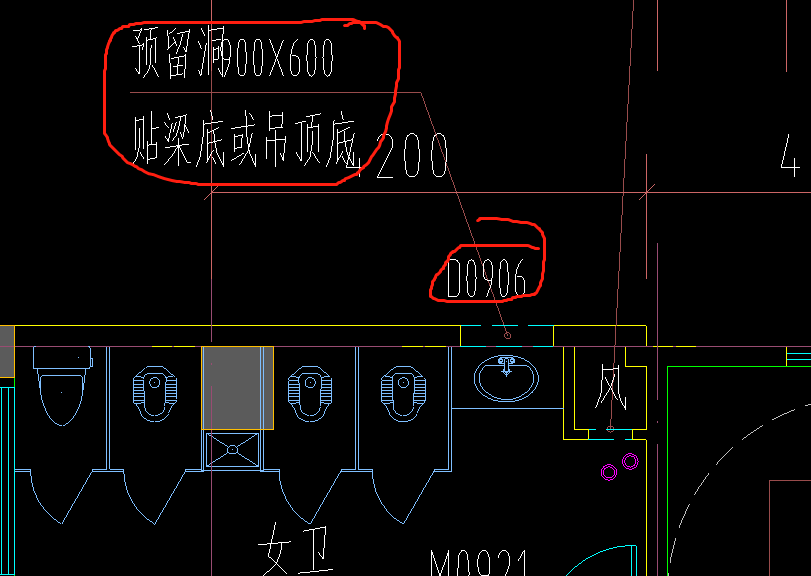 预留洞