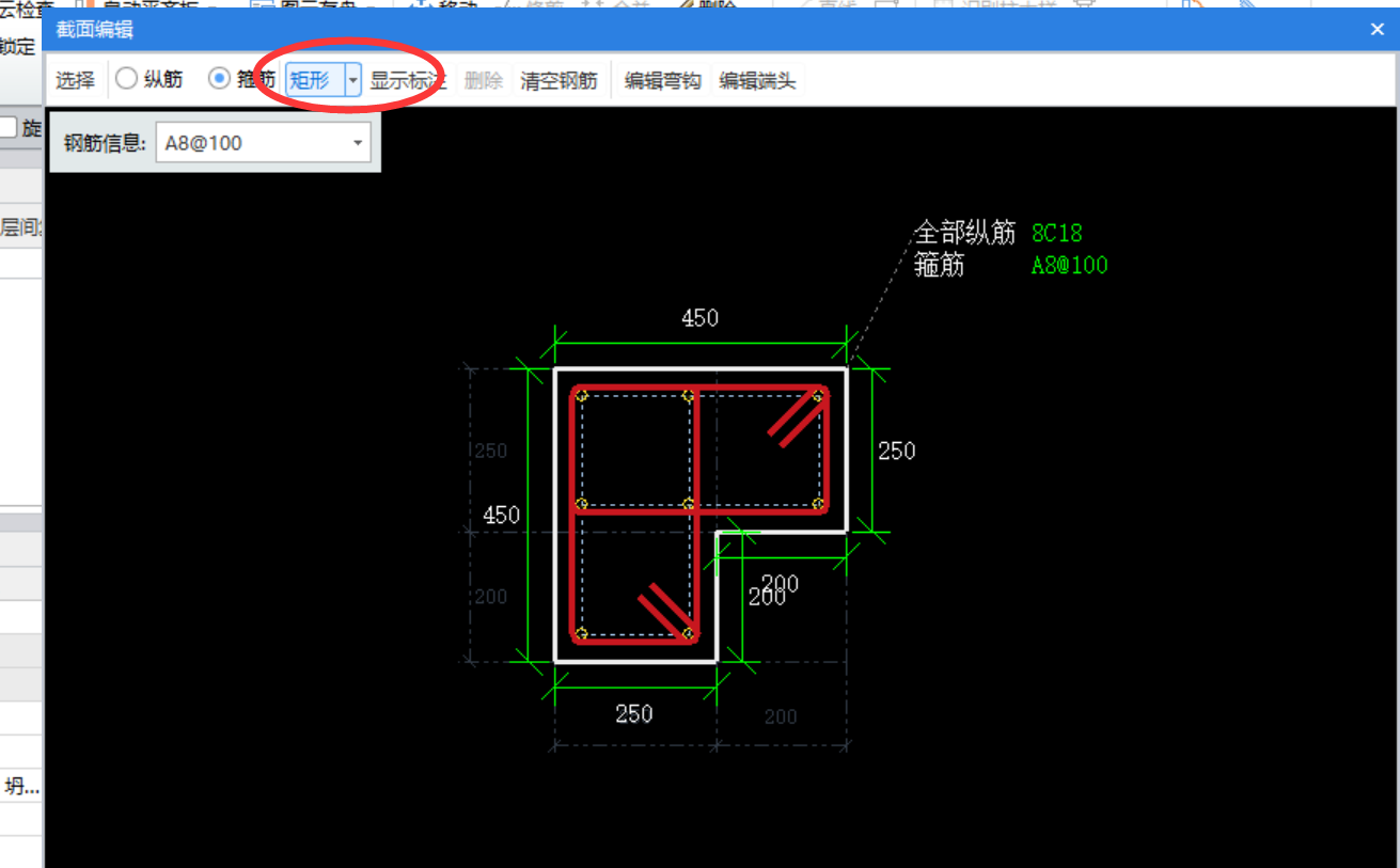 建筑行业快速问答平台-答疑解惑