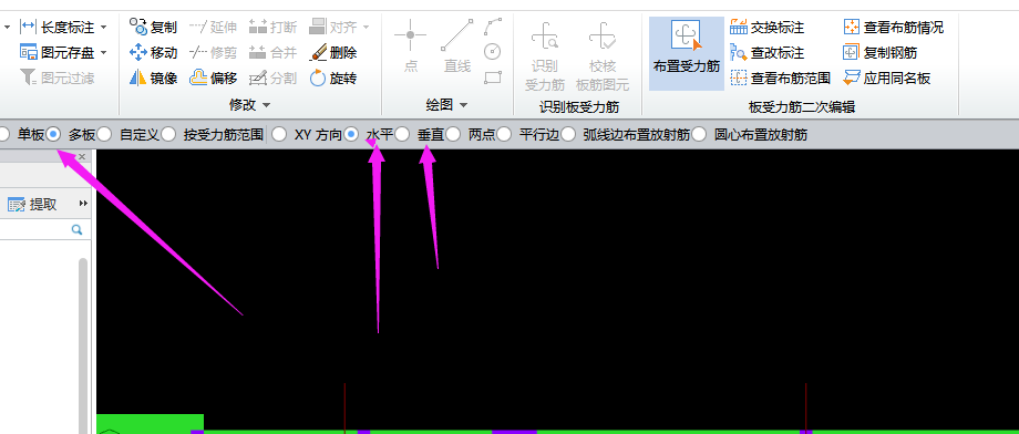 建筑行业快速问答平台-答疑解惑