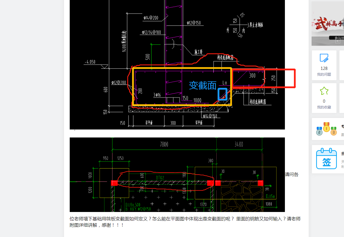 千赢官网首页登录入口服务新干线