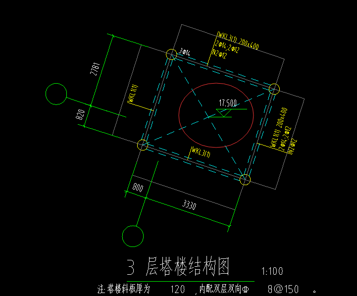 虚线