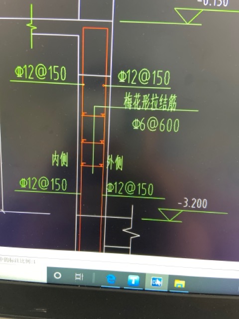 梅花型