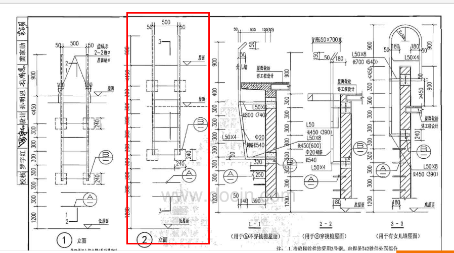 钢爬梯怎么计算