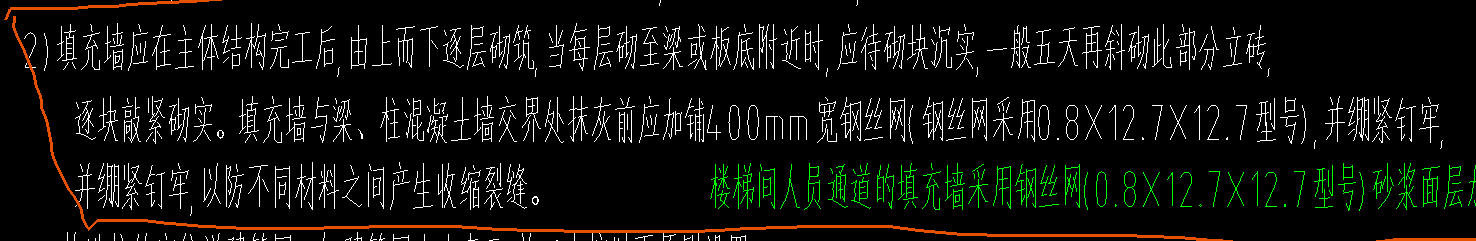 不同材质