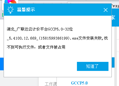 千赢官网首页登录入口云