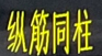 千赢官网首页登录入口服务新干线