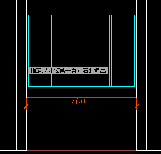 箭头