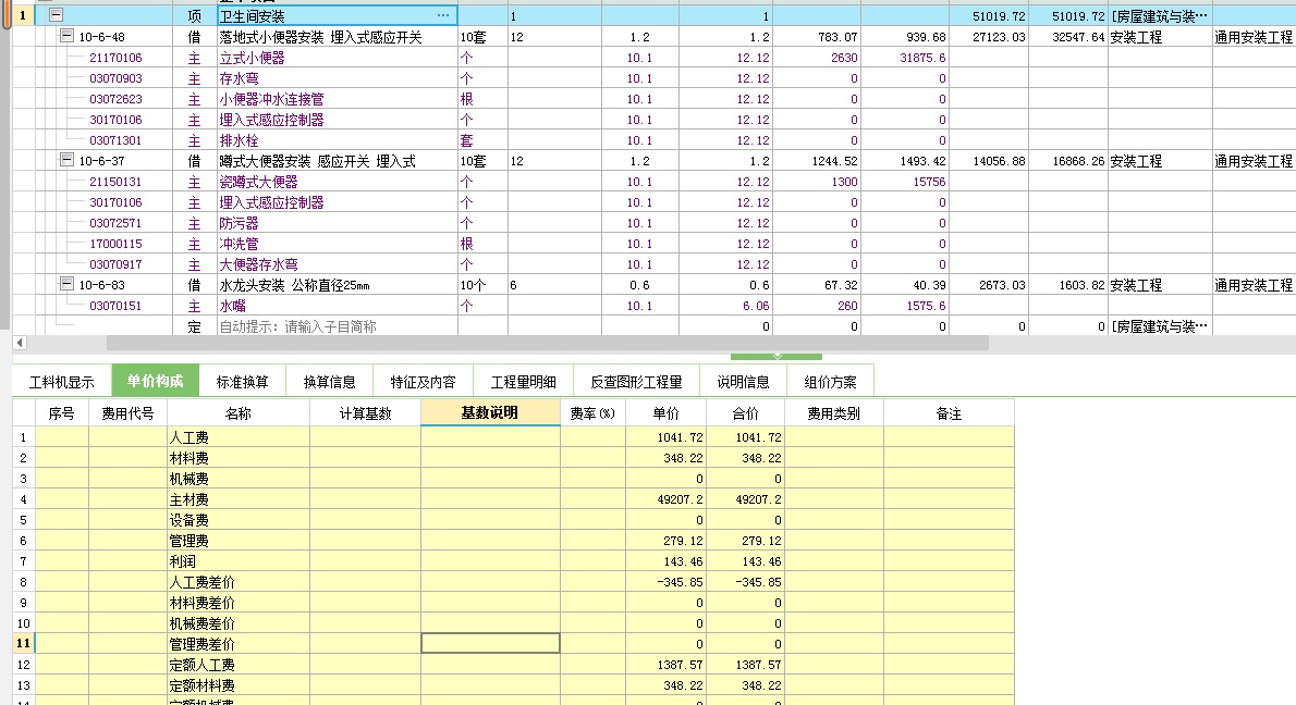 答疑解惑