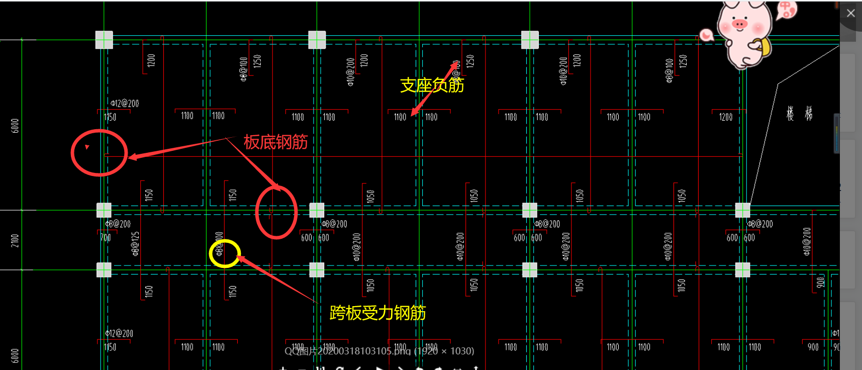 钢筋算