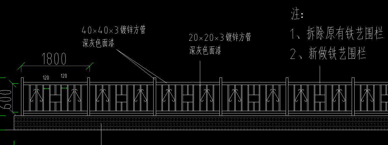 镀锌方管