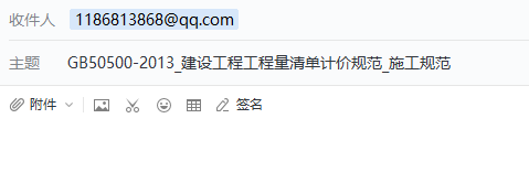 13清单