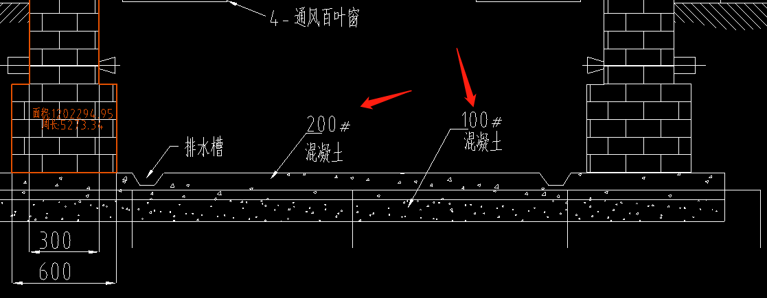 混凝土标号