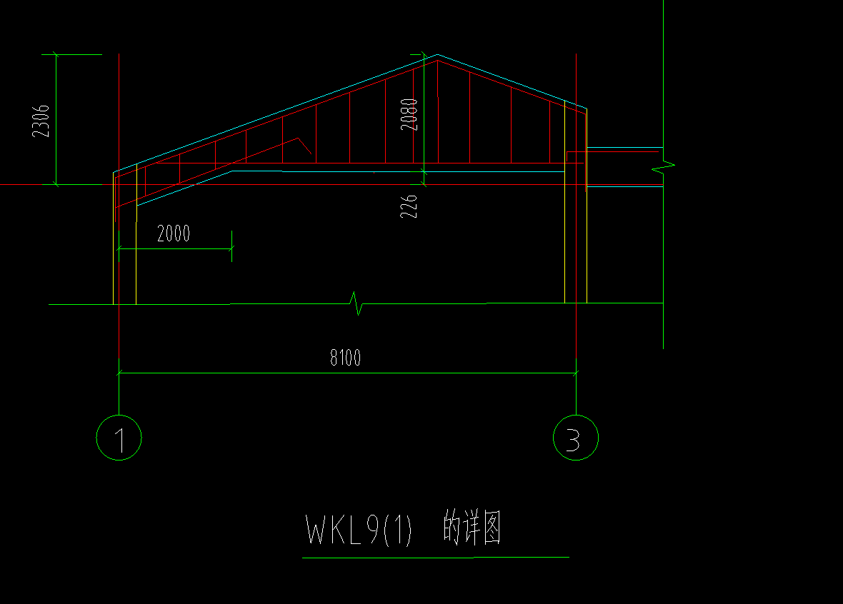 变截面