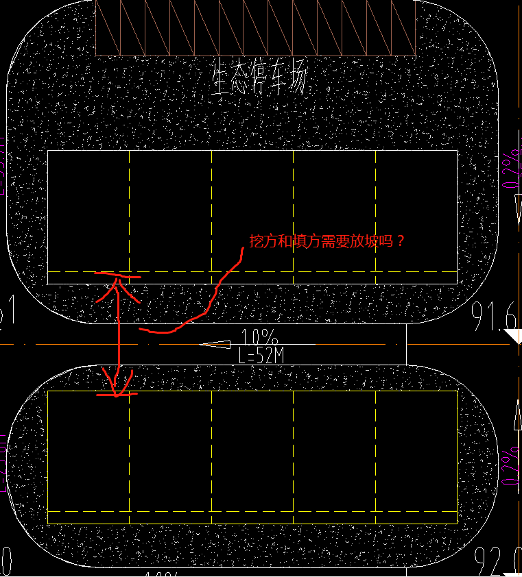 坡度的