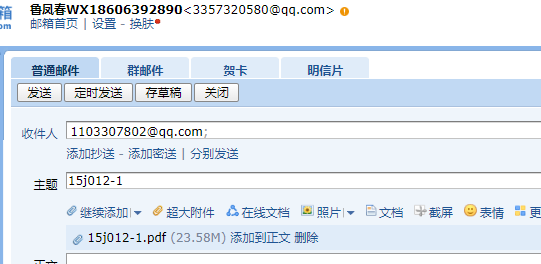 千赢官网首页登录入口服务新干线