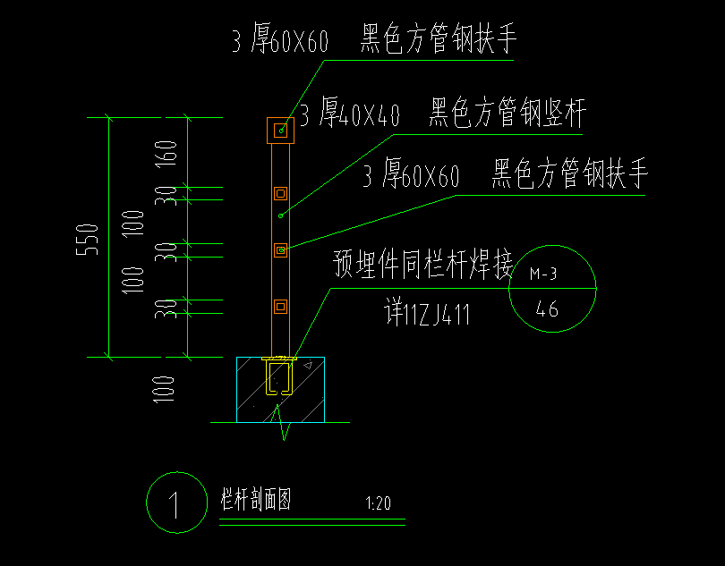 预埋件怎么计算