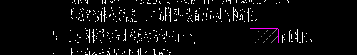 标高