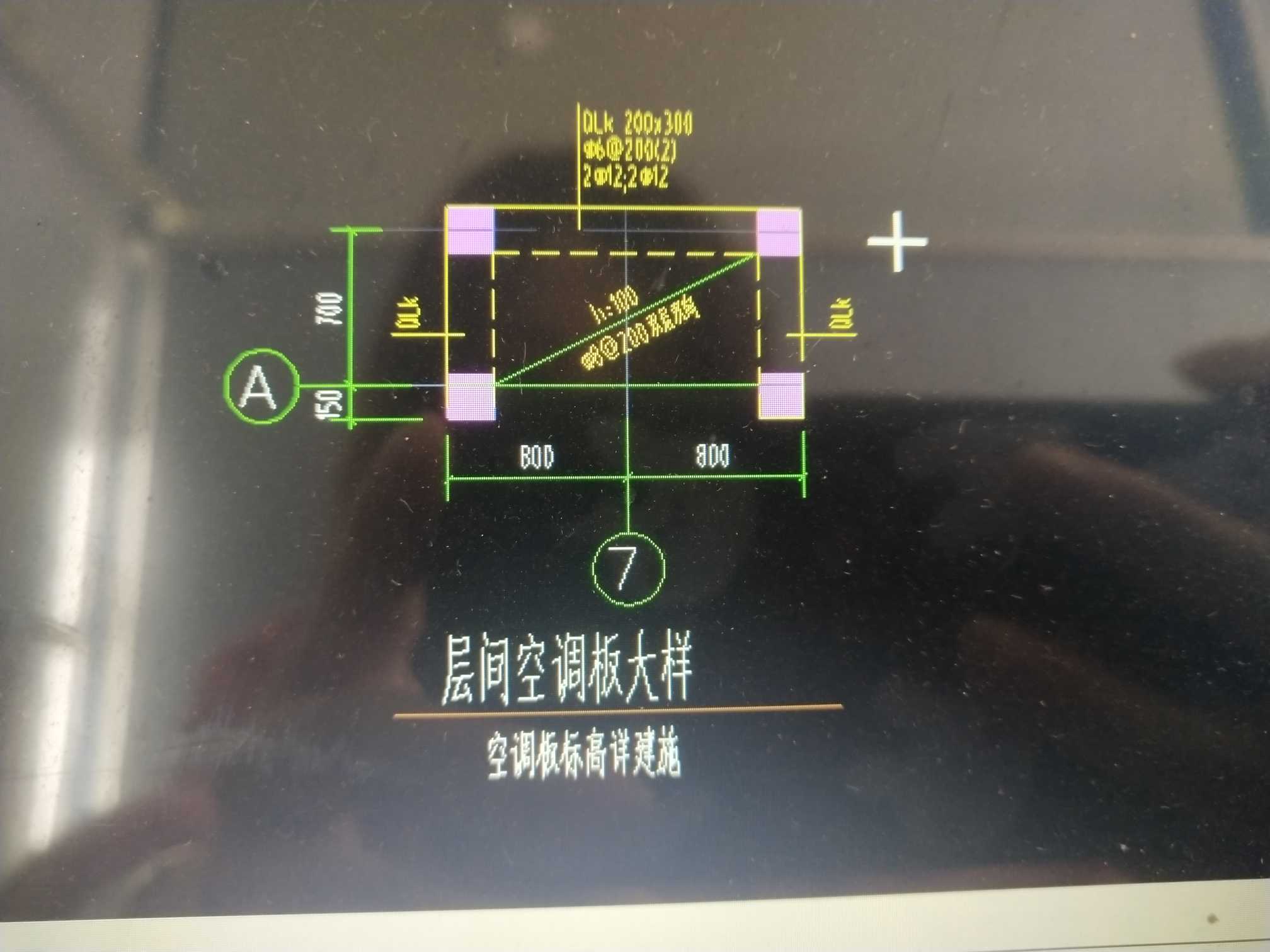 板怎么画