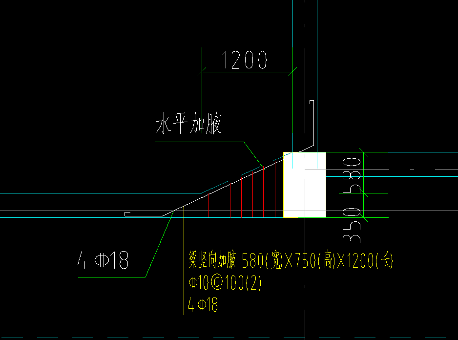 斜筋