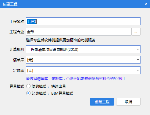 学习版