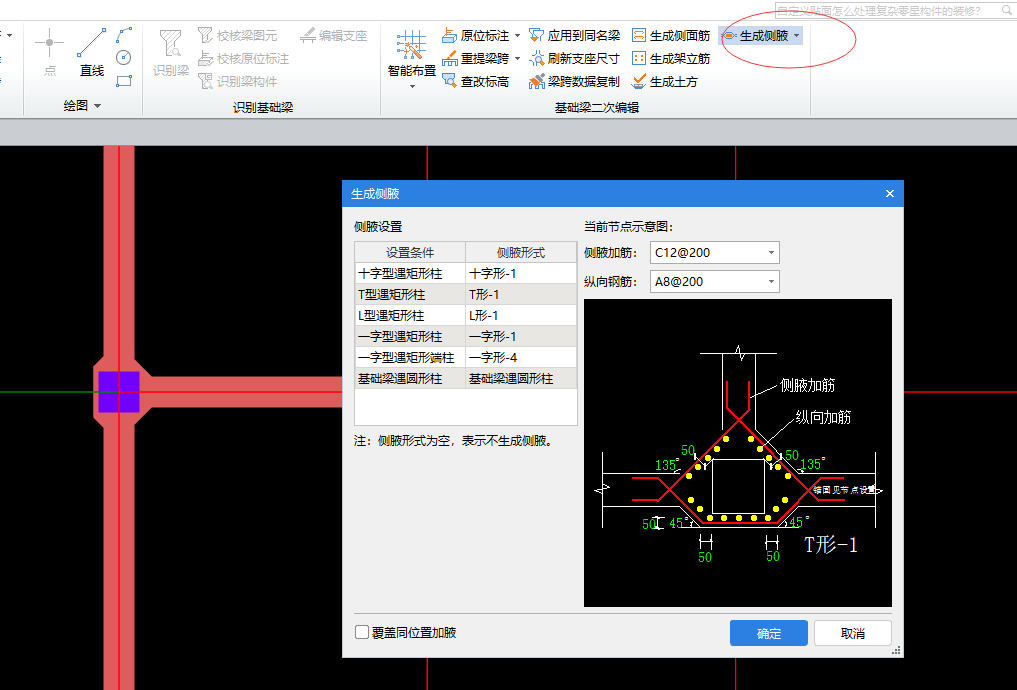 答疑解惑