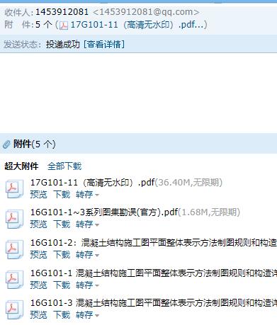 千赢官网首页登录入口服务新干线