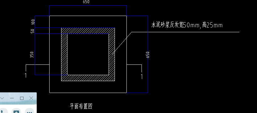 定额