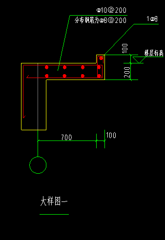 板的钢筋